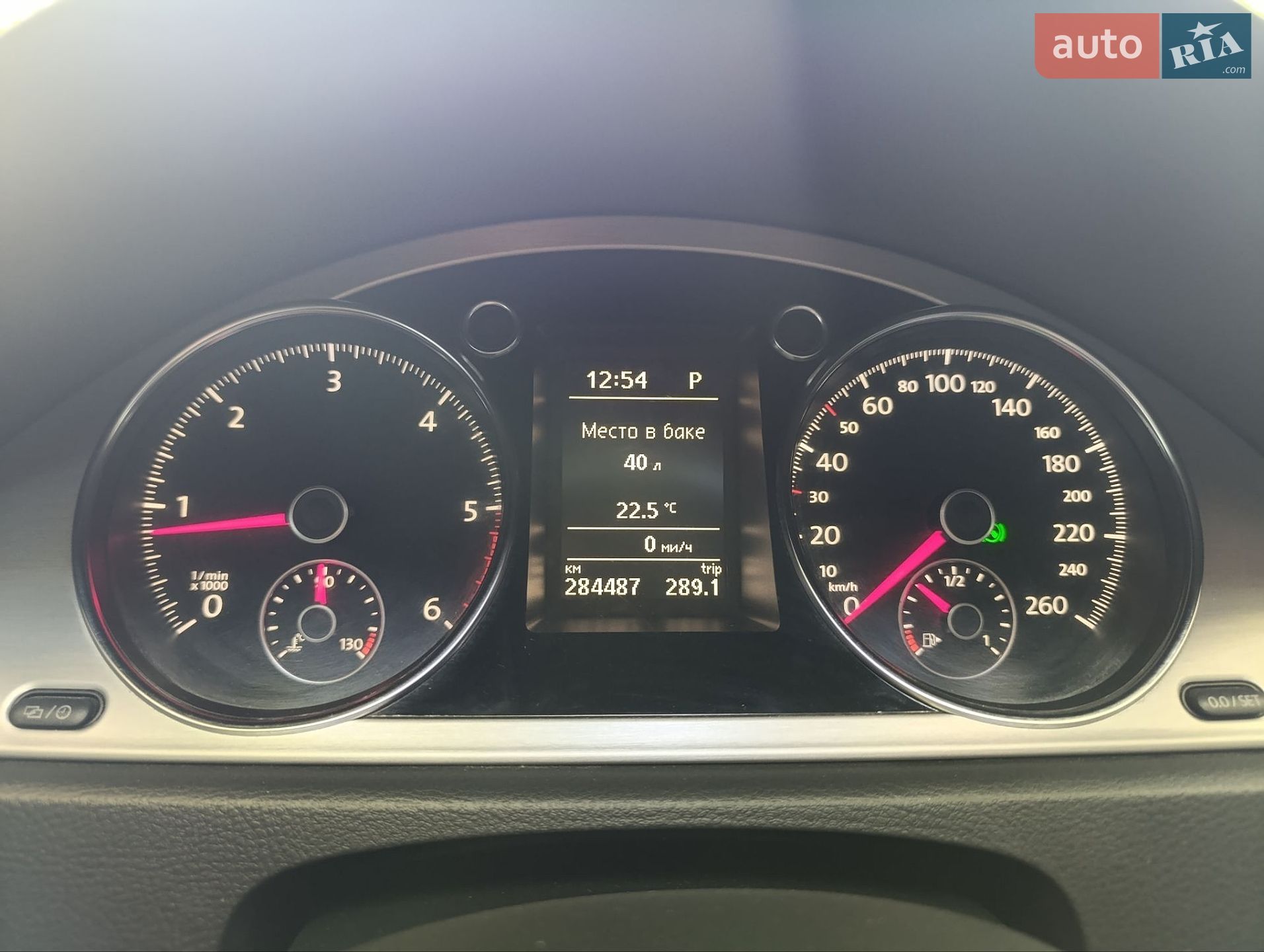 Volkswagen Passat Alltrack 2012 VIN WVWZZZ3CZDE081204 фото оголошення 14 з 47