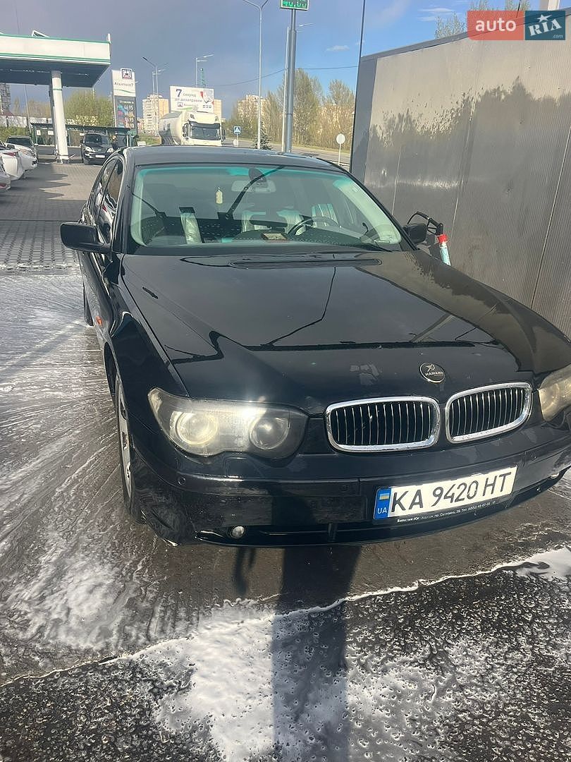 BMW 7 Series 2001 VIN WBAGL61060DM50961 фото оголошення 2 з 27
