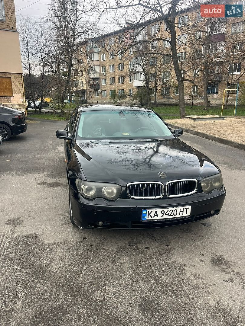 BMW 7 Series 2001 VIN WBAGL61060DM50961 фото оголошення 4 з 27