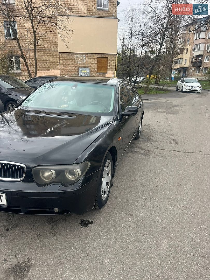 BMW 7 Series 2001 VIN WBAGL61060DM50961 фото оголошення 15 з 27