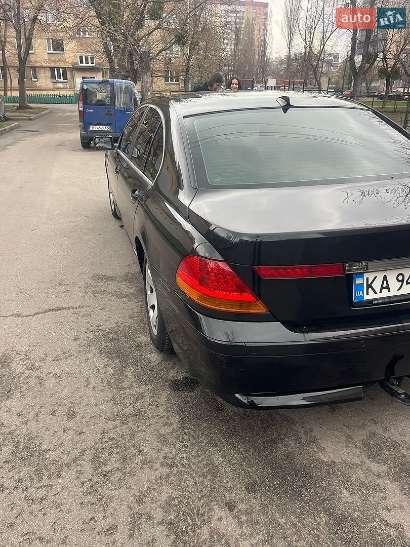BMW 7 Series 2001 VIN WBAGL61060DM50961 фото оголошення 26 з 27