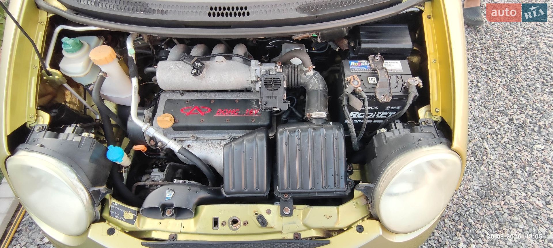 Chery QQ 2008 VIN LVVDB22A28D164244 фото оголошення 2 з 5