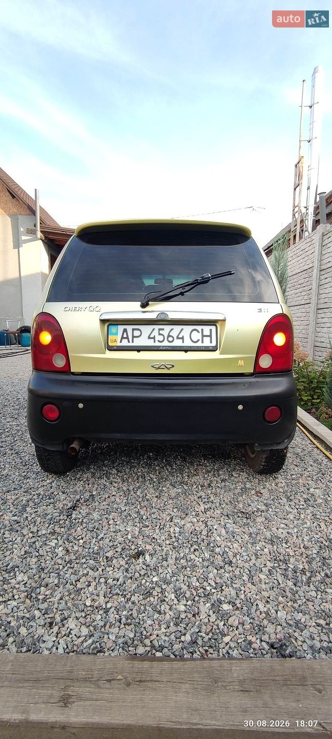 Chery QQ 2008 VIN LVVDB22A28D164244 фото оголошення 4 з 5