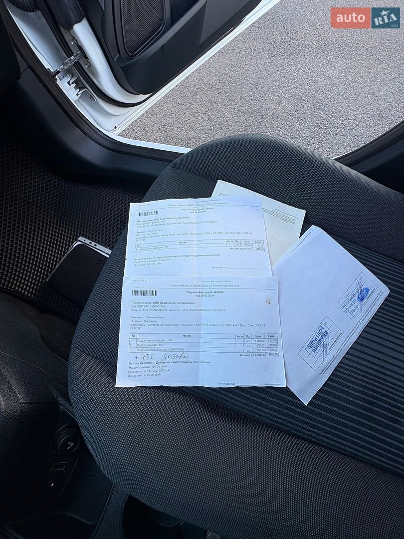 Ford Fiesta 2012 VIN WF0JXXGAJJCK14425 фото оголошення 35 з 35