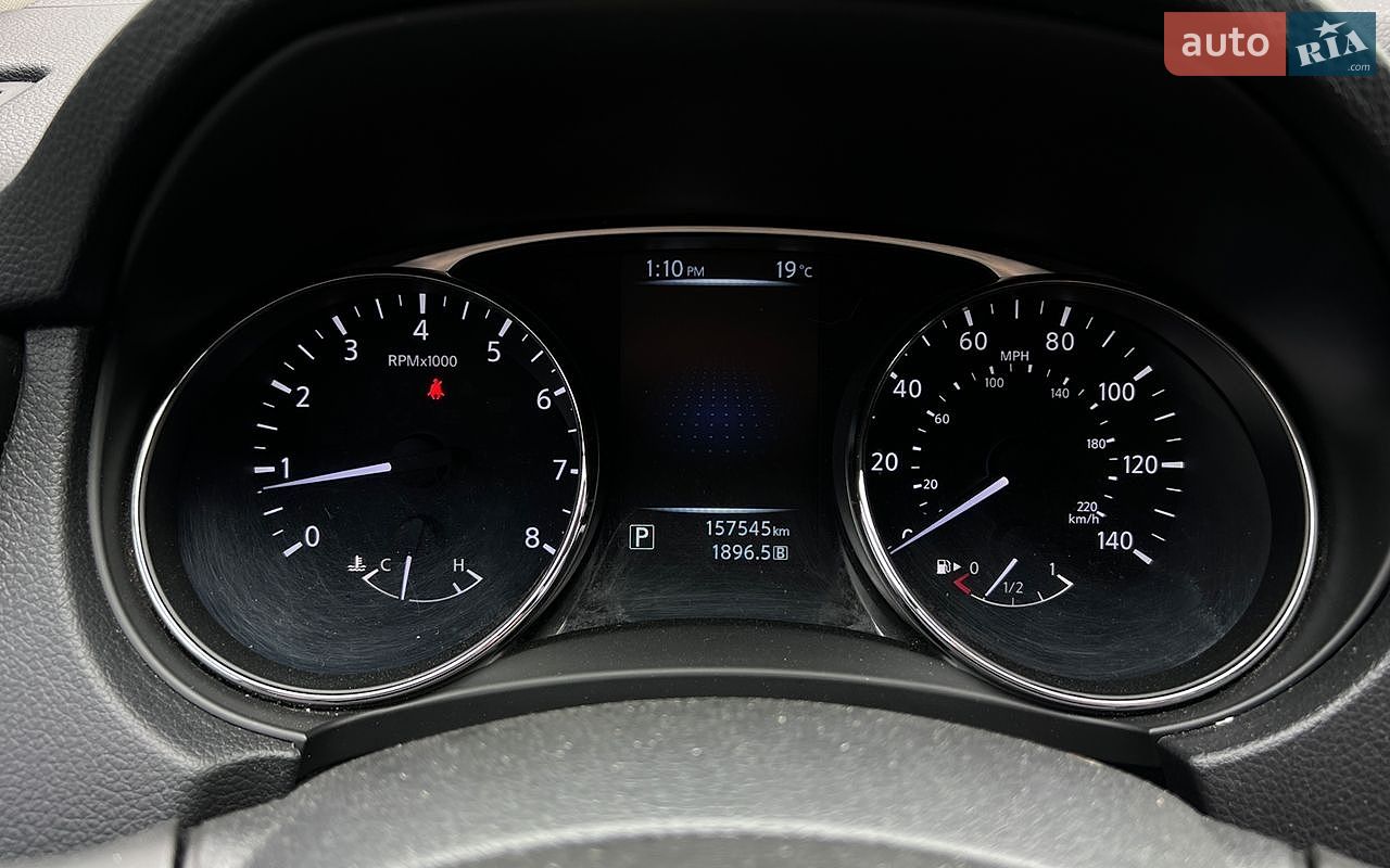 Nissan Rogue 2015 VIN KNMAT2MT2FP578757 фото оголошення 14 з 22
