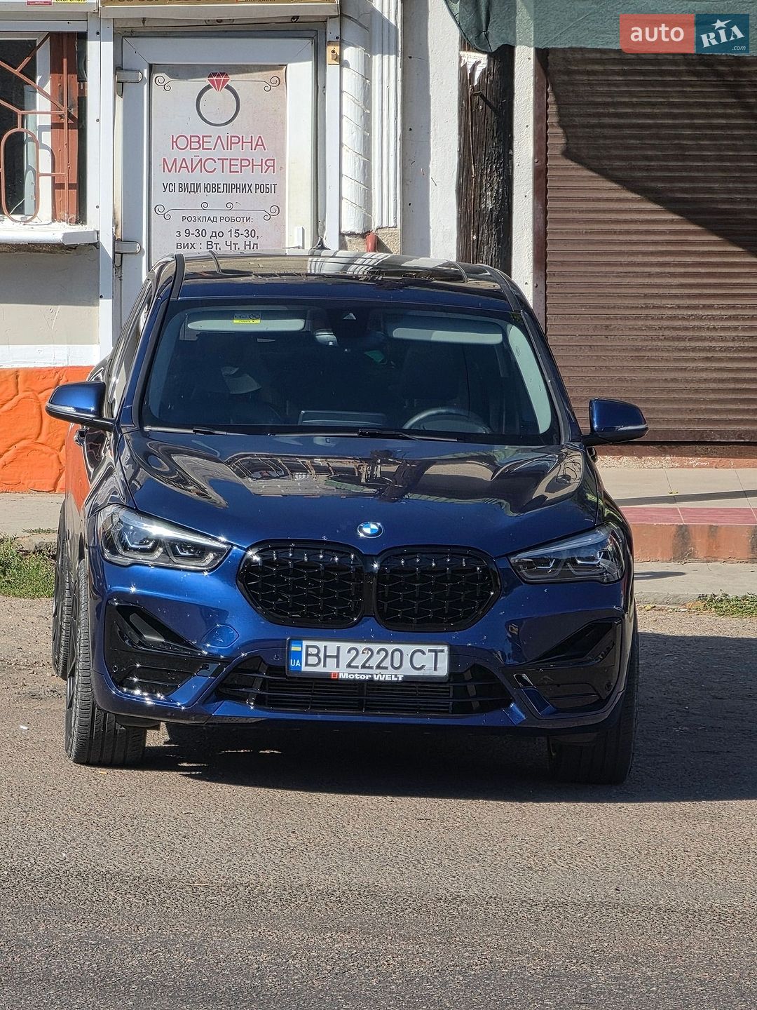 BMW X1 2020 VIN WBA71AC0005R07845 фото оголошення 13 з 48