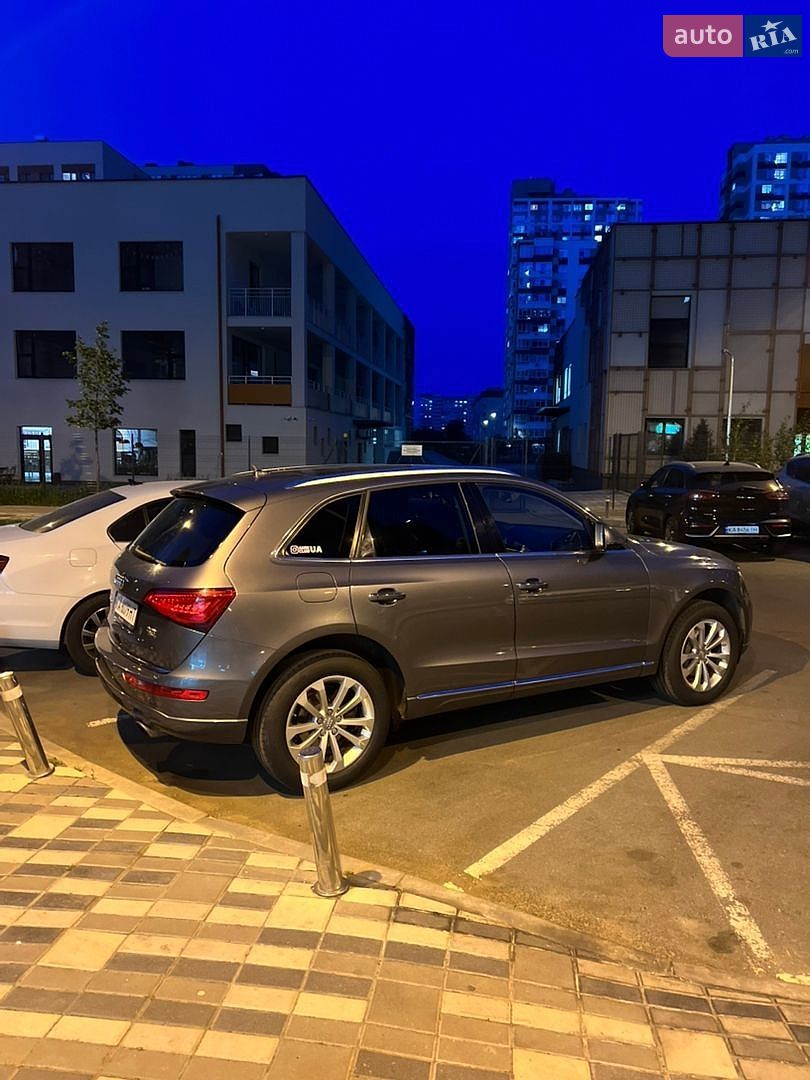 Audi Q5 2015 VIN WA1CFAFP4FA113596 фото оголошення 21 з 25