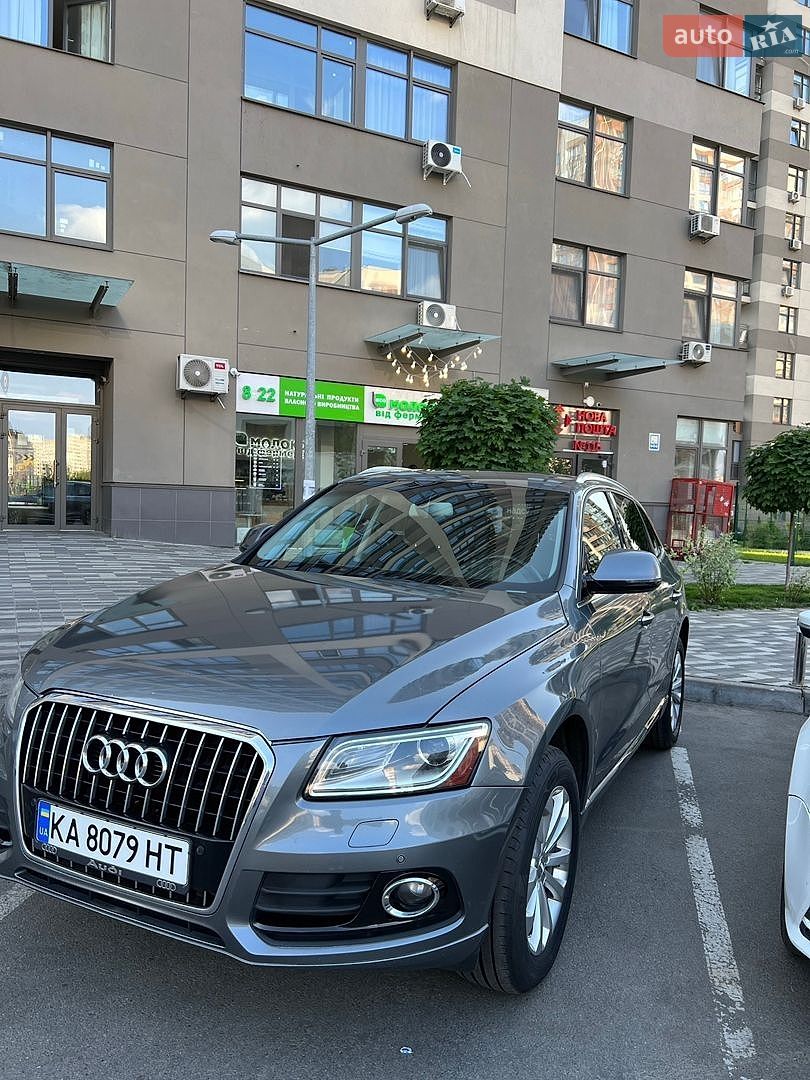 Audi Q5 2015 VIN WA1CFAFP4FA113596 фото оголошення 25 з 25
