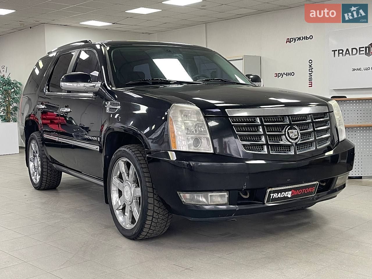 Cadillac Escalade 2008 VIN 1GYFK63818R241981 фото оголошення 2 з 38