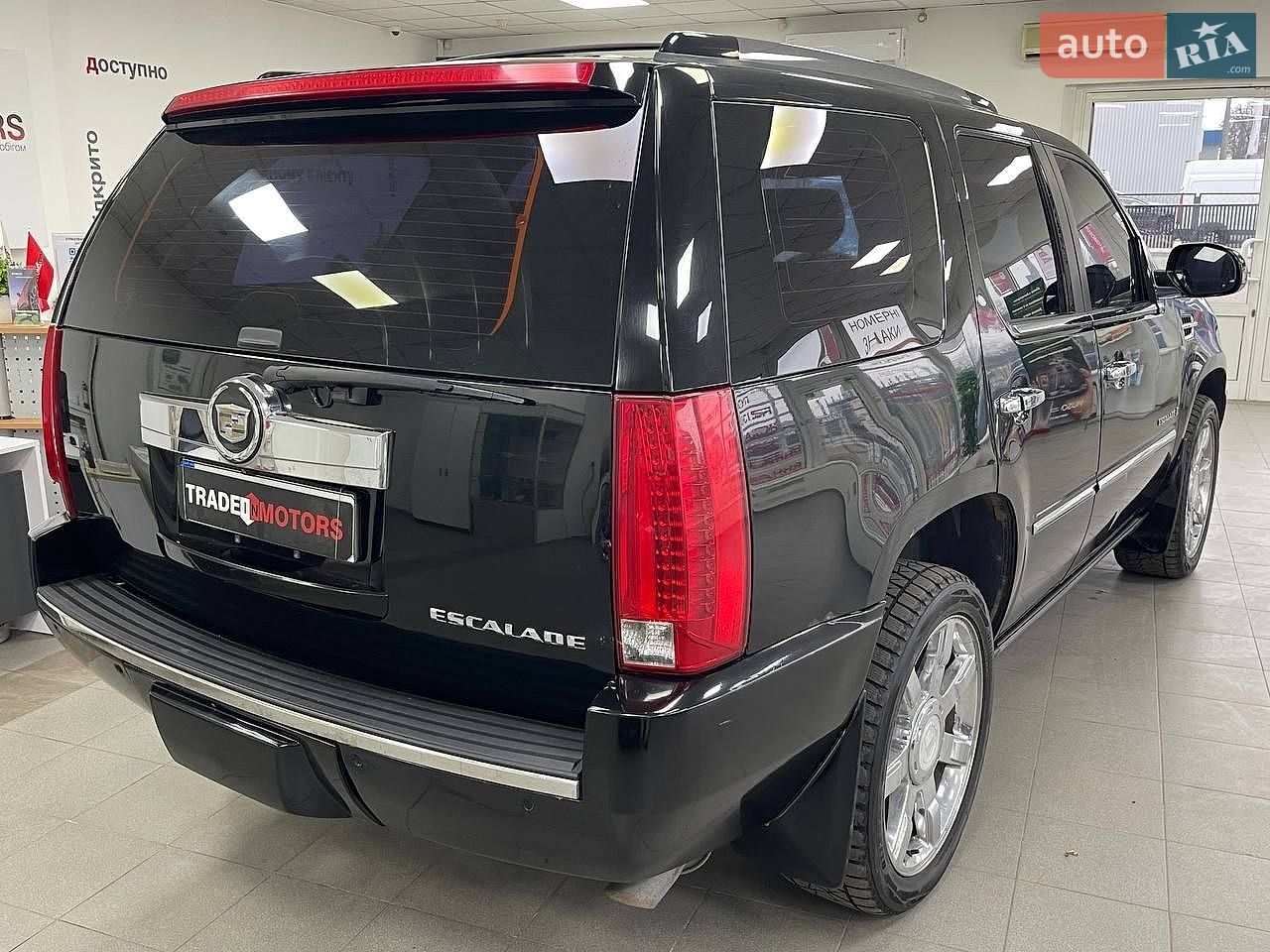 Cadillac Escalade 2008 VIN 1GYFK63818R241981 фото оголошення 13 з 38