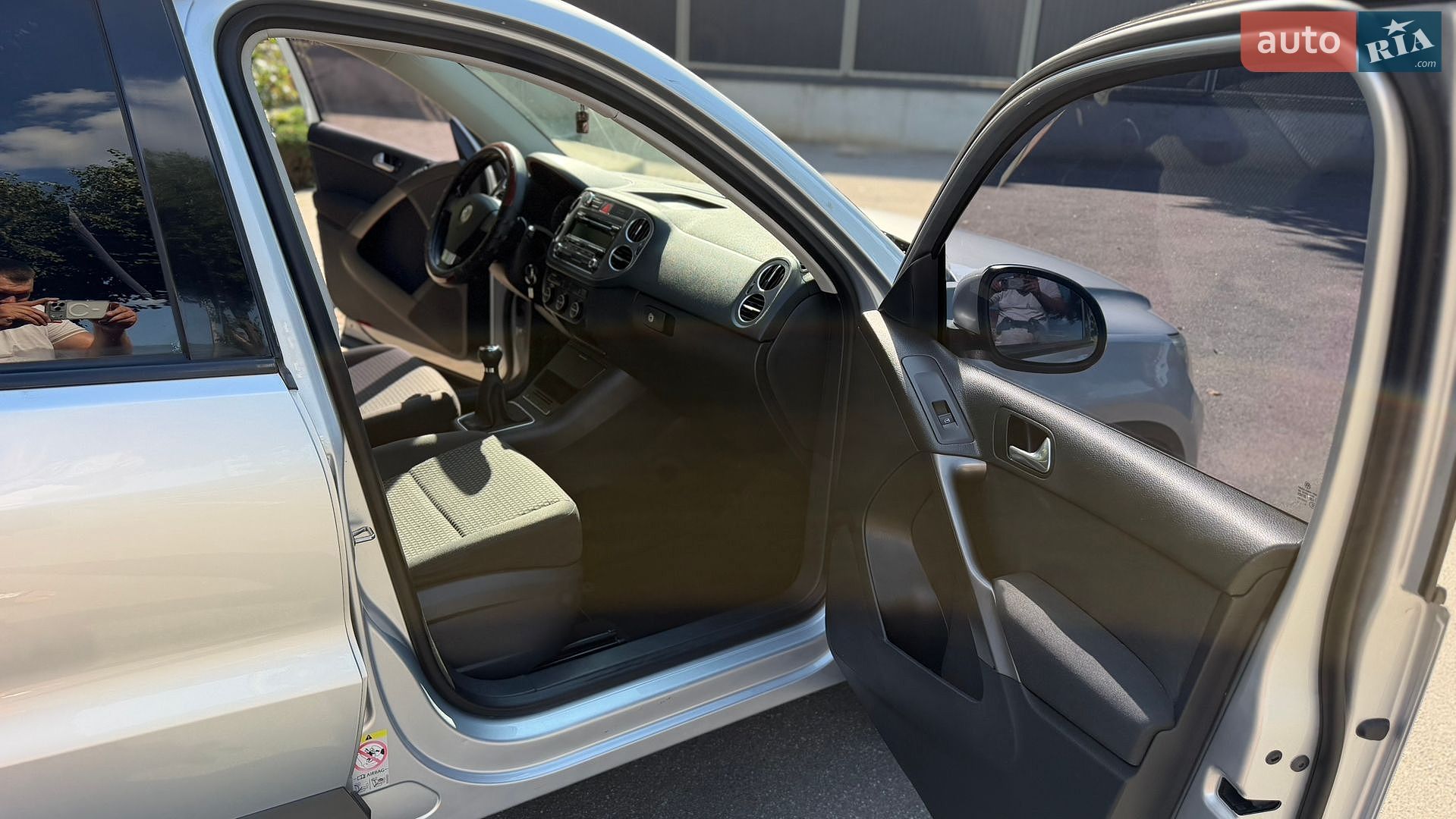 Volkswagen Tiguan 2007 VIN WVGZZZ5NZ8W015415 фото оголошення 16 з 23