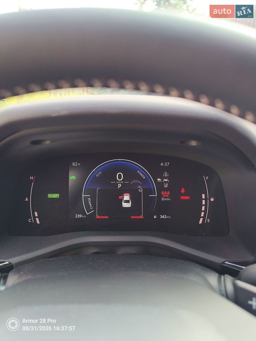 Toyota Camry 2025 VIN 4T1DBADK7SU034750 фото оголошення 28 з 48