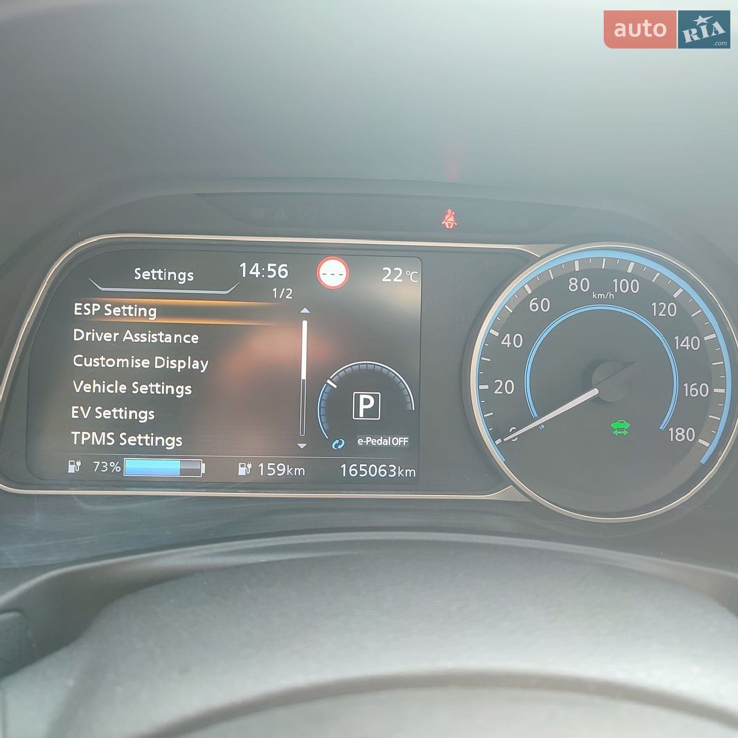 Nissan Leaf 2018 VIN SJNFAAZE1U0019885 фото оголошення 31 з 37