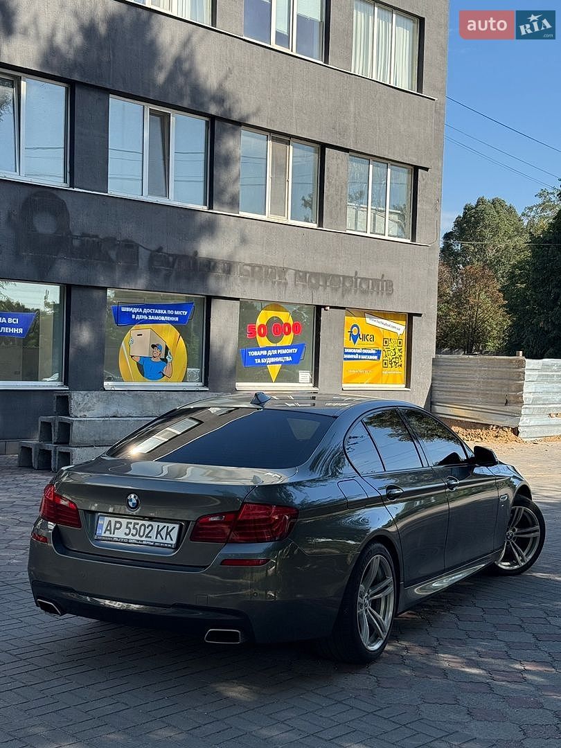 BMW 5 Series 2014 VIN WBA5D71030GB53206 фото оголошення 12 з 33