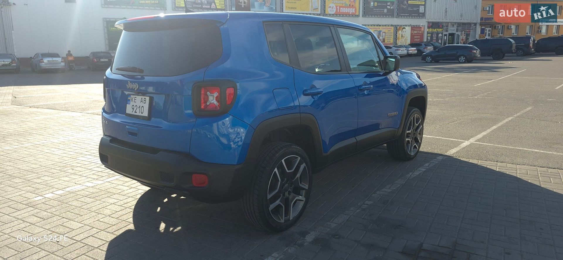 Jeep Renegade 2020 VIN ZACNJBAB1LPL80914 фото оголошення 10 з 19