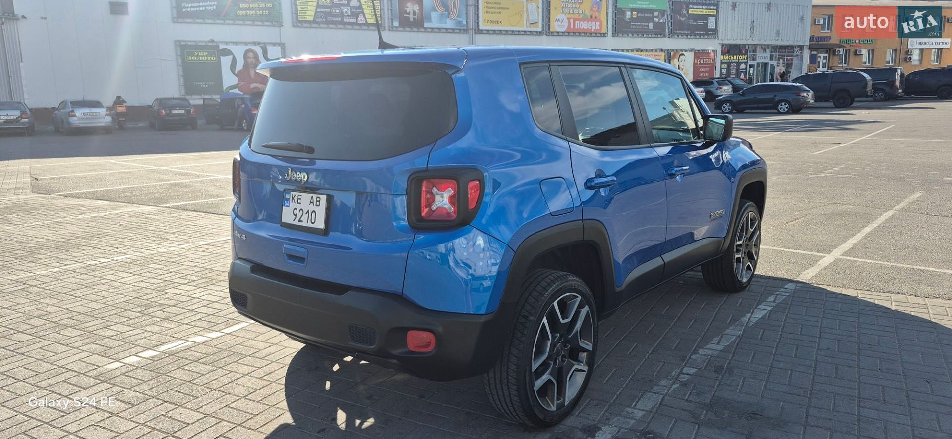 Jeep Renegade 2020 VIN ZACNJBAB1LPL80914 фото оголошення 5 з 19