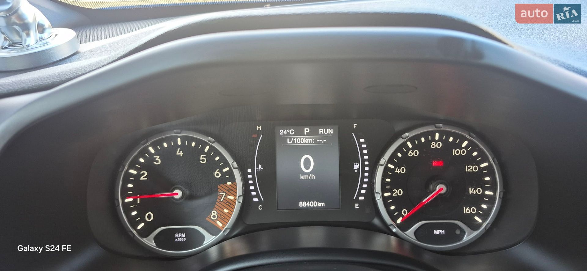 Jeep Renegade 2020 VIN ZACNJBAB1LPL80914 фото оголошення 17 з 19