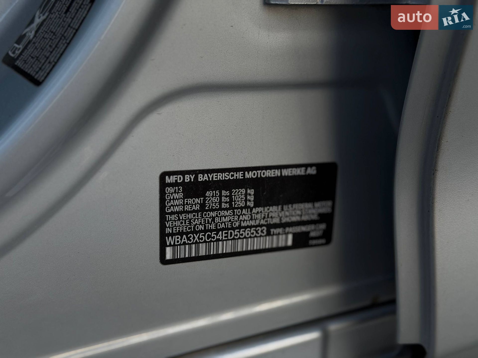BMW 328XI GT 2013 VIN WBA3X5C54ED556533 фото оголошення 20 з 24