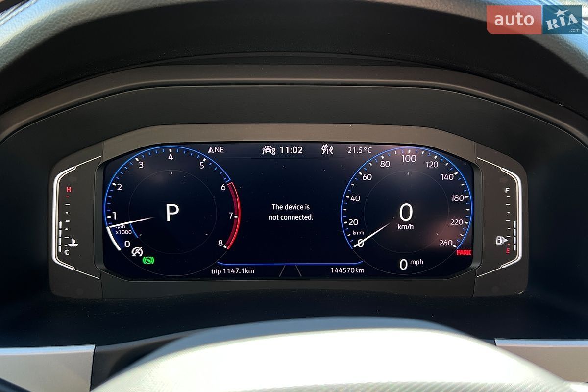 Volkswagen Atlas 2020 VIN 1V2BR2CA4MC541523 фото оголошення 22 з 29