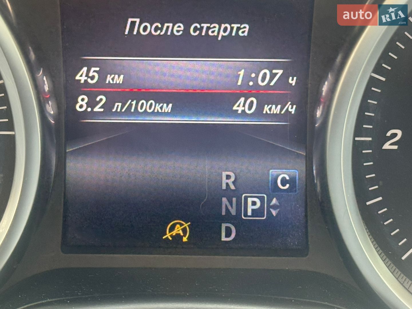 Mercedes-Benz GLE-Class 2018 VIN WDC1660041B084888 фото оголошення 17 з 58