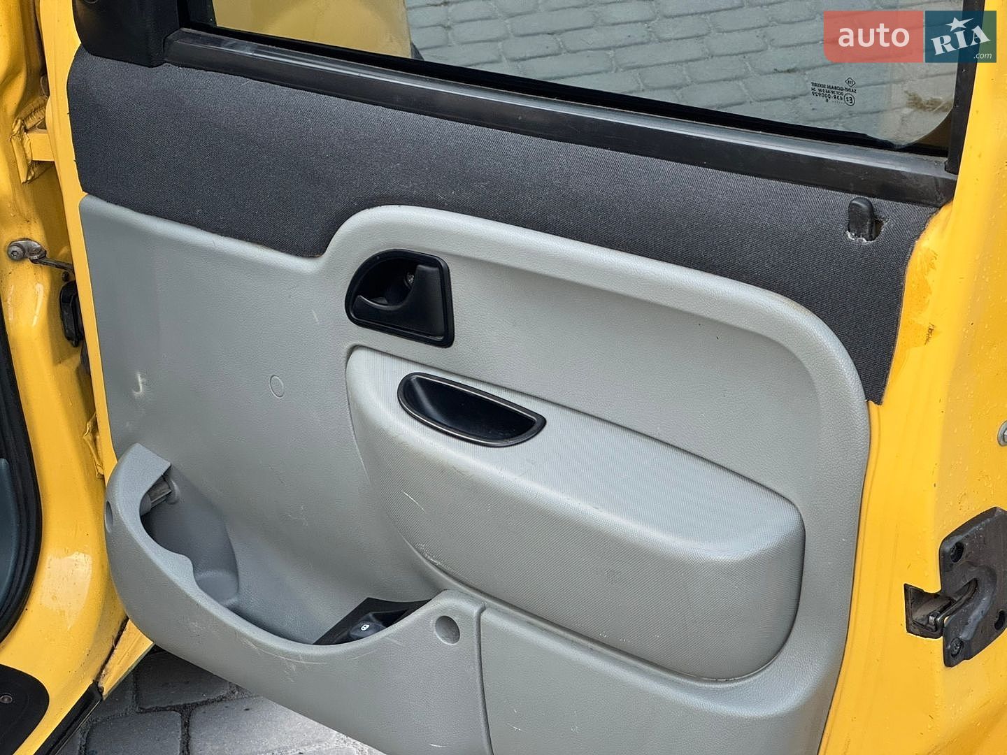 Renault Kangoo 2006 VIN VF1FC1FAF35413798 фото оголошення 15 з 18