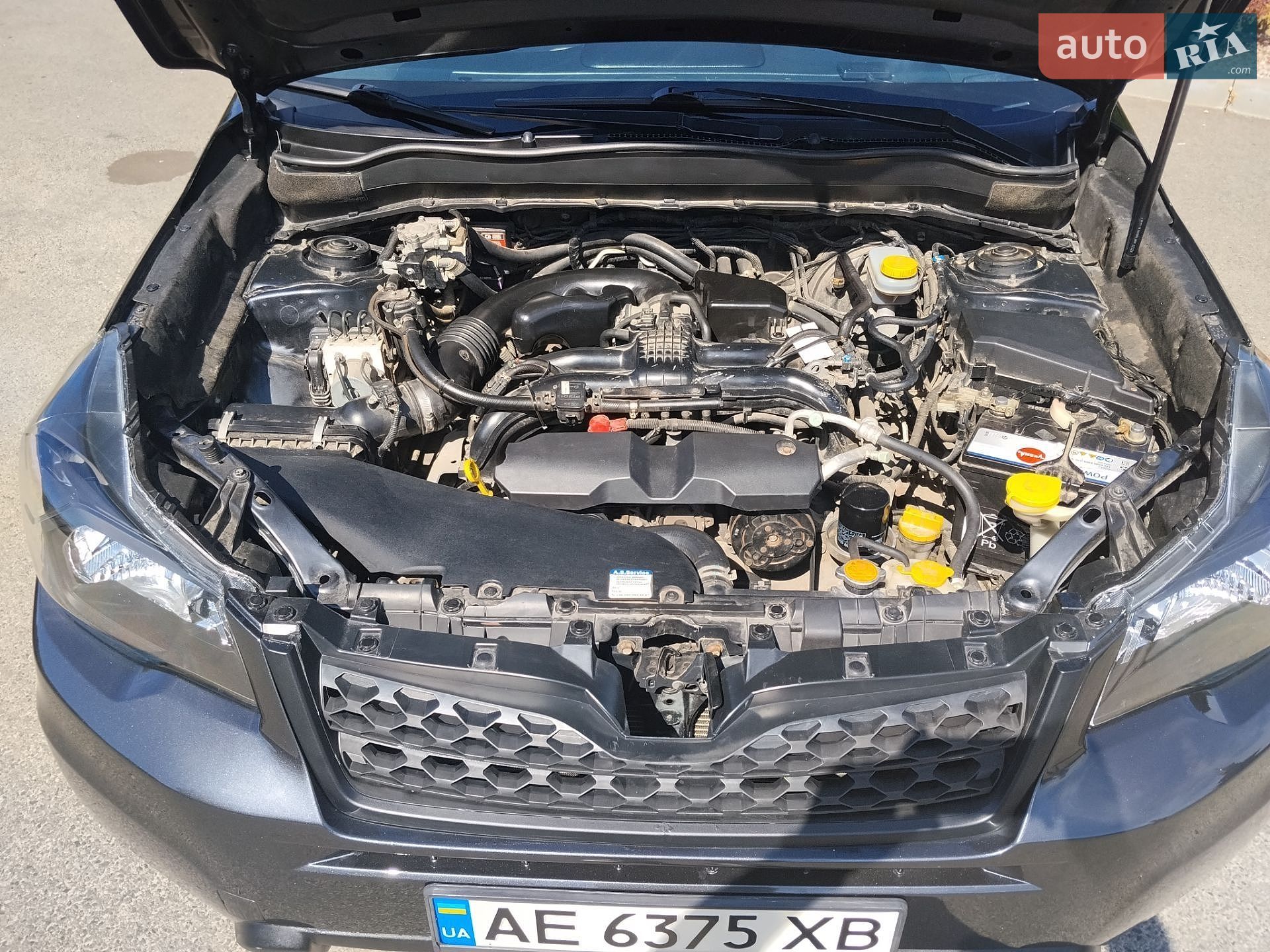 Subaru Forester 2015 VIN JF2SJAUC1FH802505 фото оголошення 23 з 28
