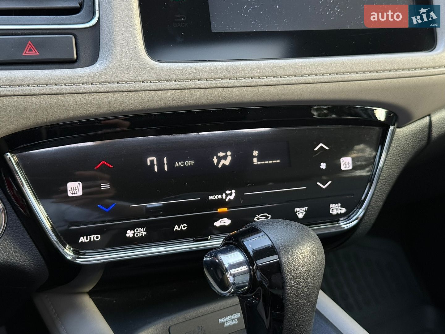 HONDA HR-V 2015 VIN 3CZRU5H52GM724024 фото оголошення 7 з 21