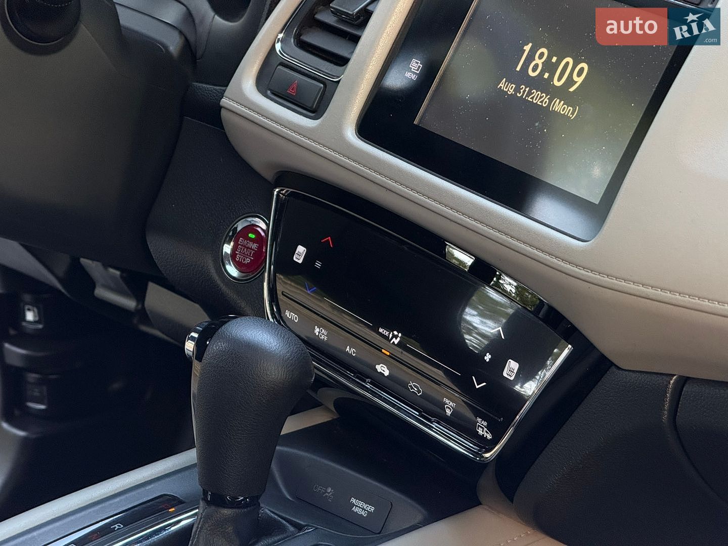 HONDA HR-V 2015 VIN 3CZRU5H52GM724024 фото оголошення 8 з 21