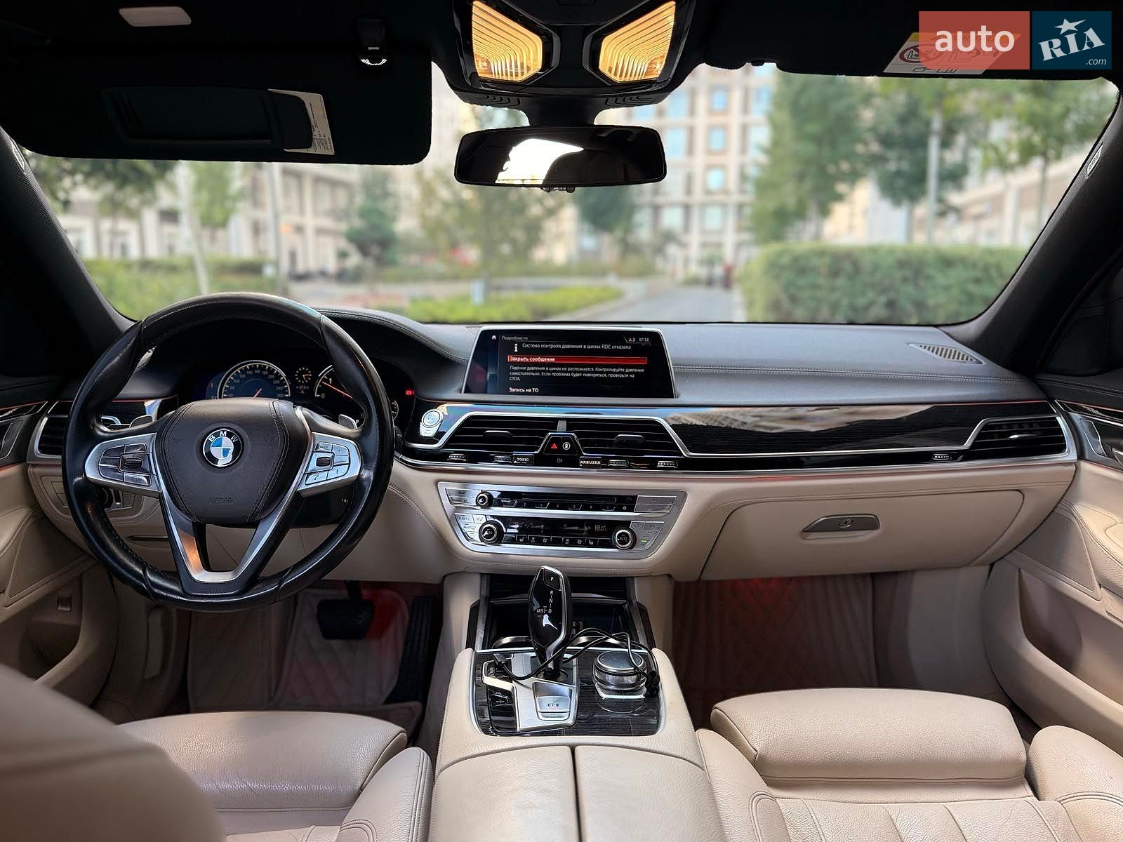 BMW 7 Series 2016 VIN WBA7C41020G640176 фото оголошення 21 з 26