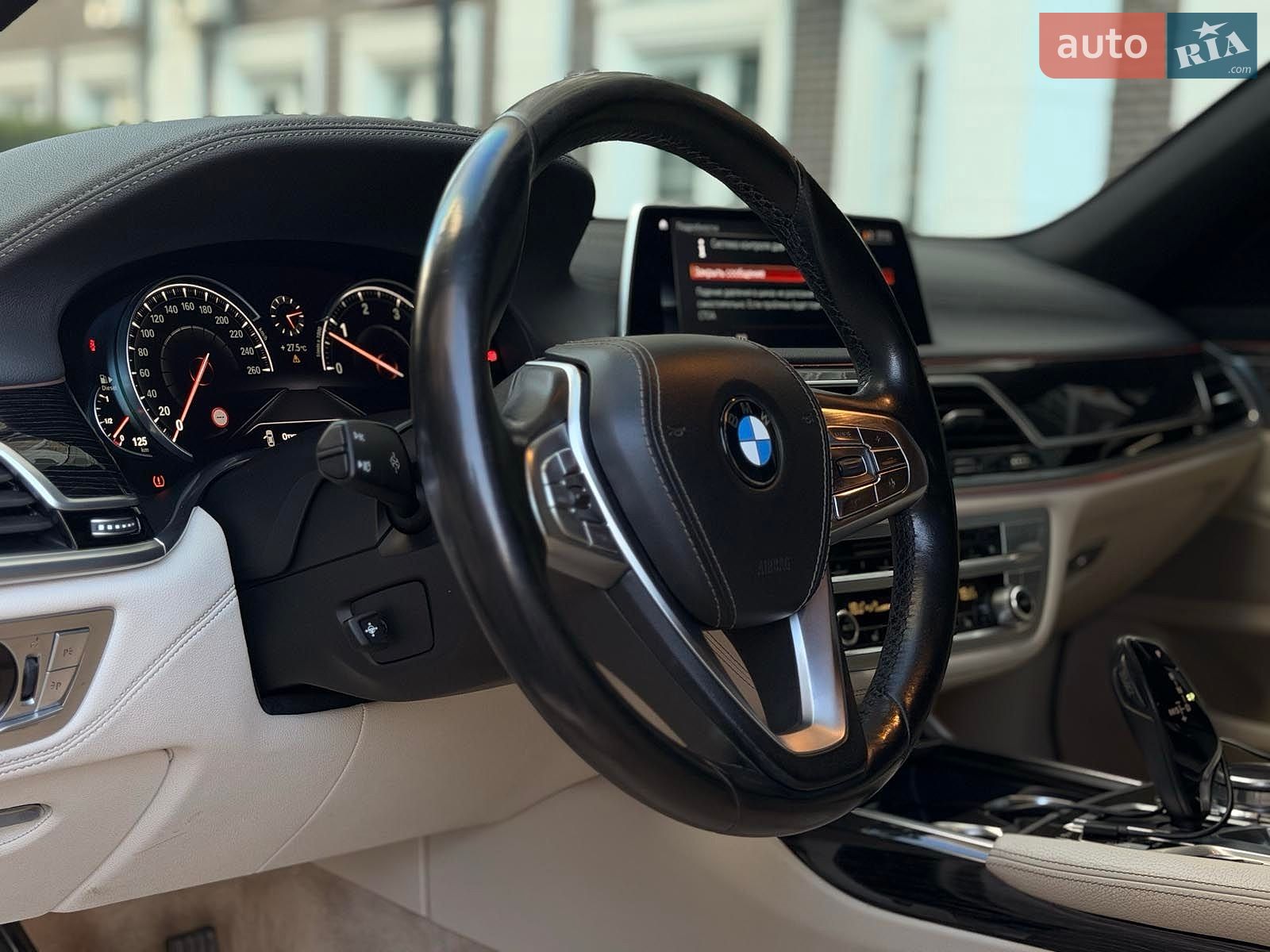 BMW 7 Series 2016 VIN WBA7C41020G640176 фото оголошення 17 з 26