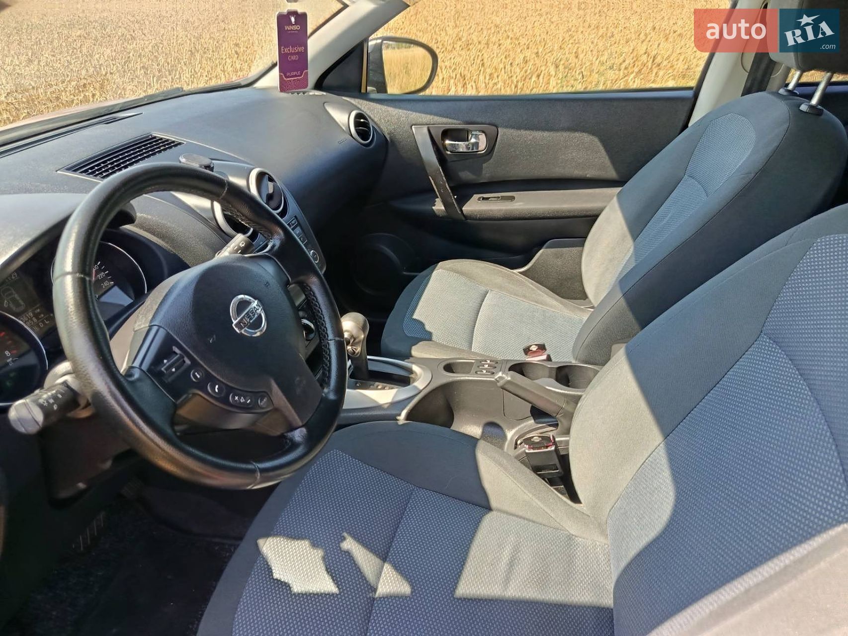 Nissan Qashqai 2012 VIN SJNFAAJ10U2651273 фото оголошення 22 з 28