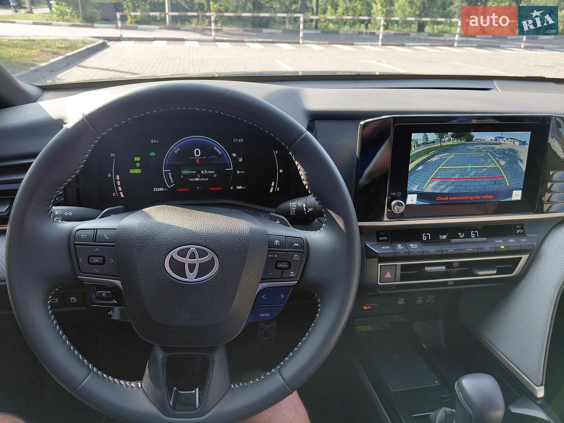 TOYOTA CAMRY 2025 VIN 4T1DAACK5SU578345 фото оголошення 36 з 88