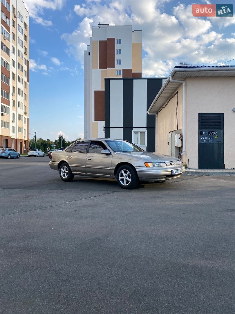 Ford Taurus 1995 VIN 1FALP52U7SG272616 фото оголошення 9 з 29