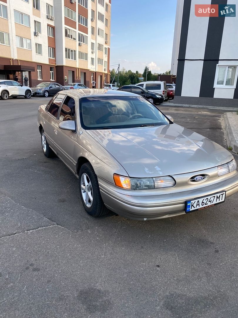 Ford Taurus 1995 VIN 1FALP52U7SG272616 фото оголошення 8 з 29