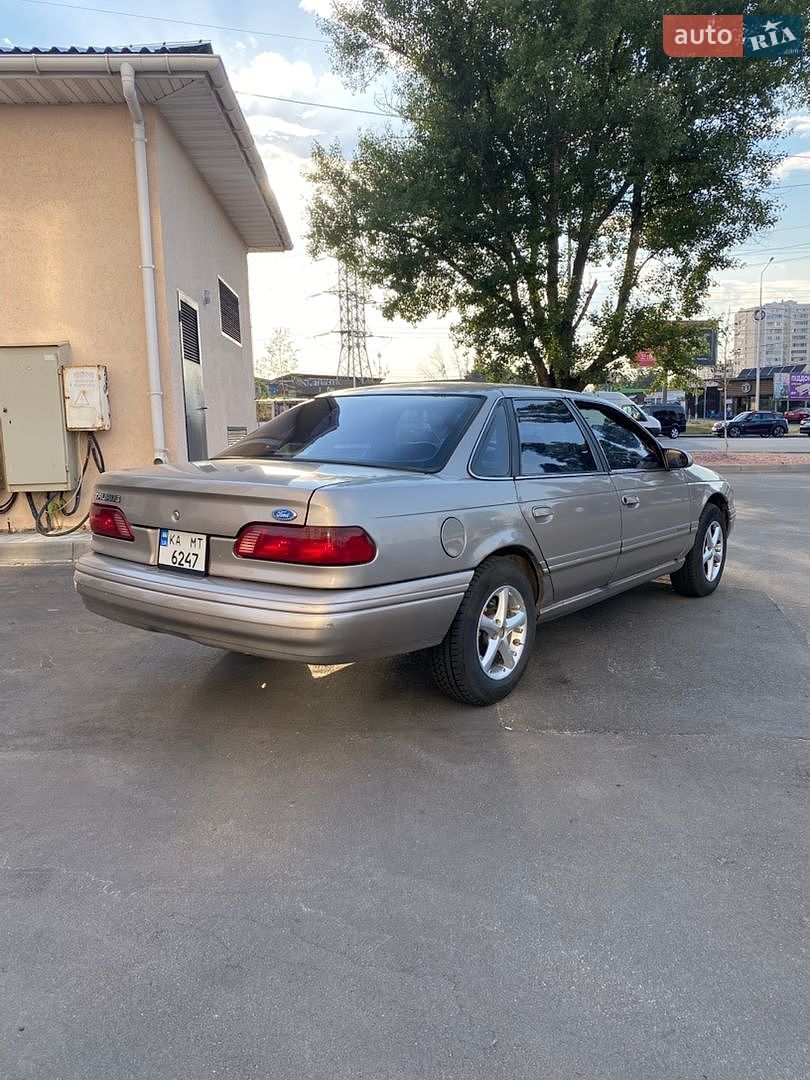 Ford Taurus 1995 VIN 1FALP52U7SG272616 фото оголошення 11 з 29