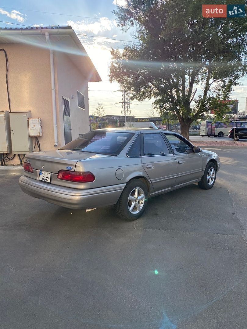 Ford Taurus 1995 VIN 1FALP52U7SG272616 фото оголошення 12 з 29