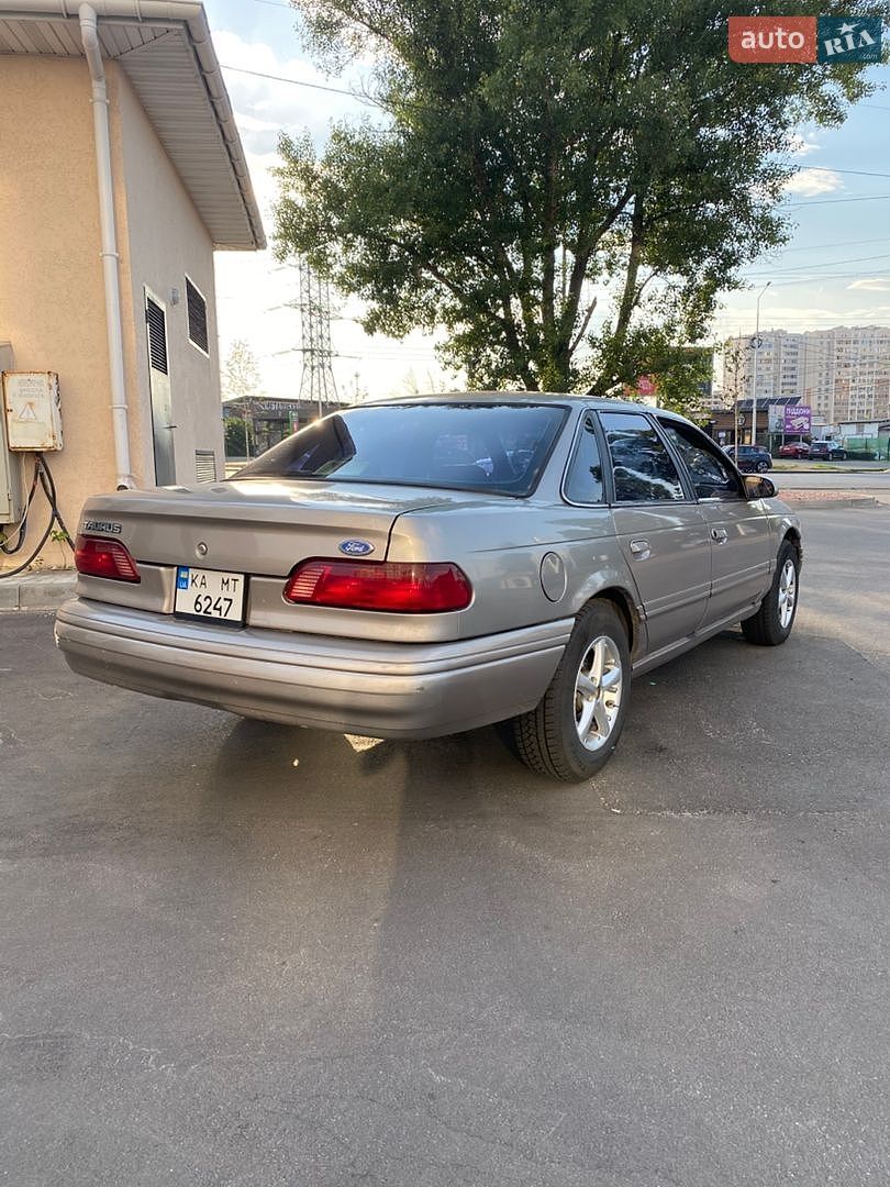 Ford Taurus 1995 VIN 1FALP52U7SG272616 фото оголошення 13 з 29