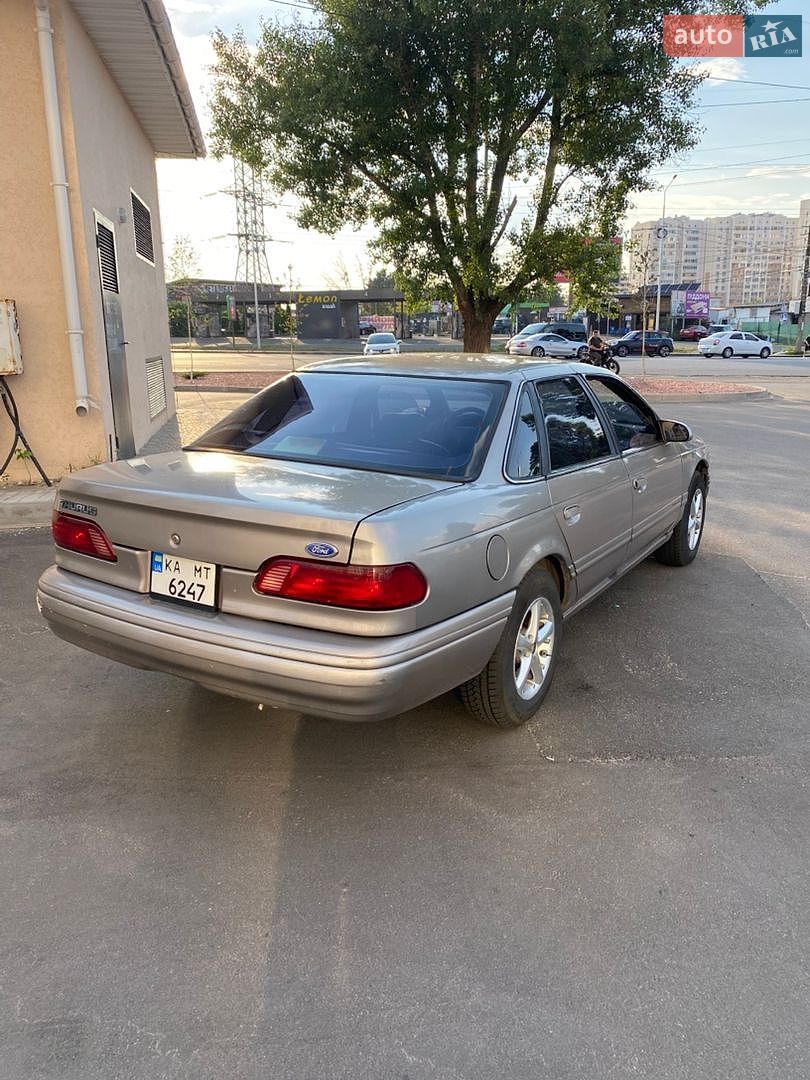 Ford Taurus 1995 VIN 1FALP52U7SG272616 фото оголошення 14 з 29