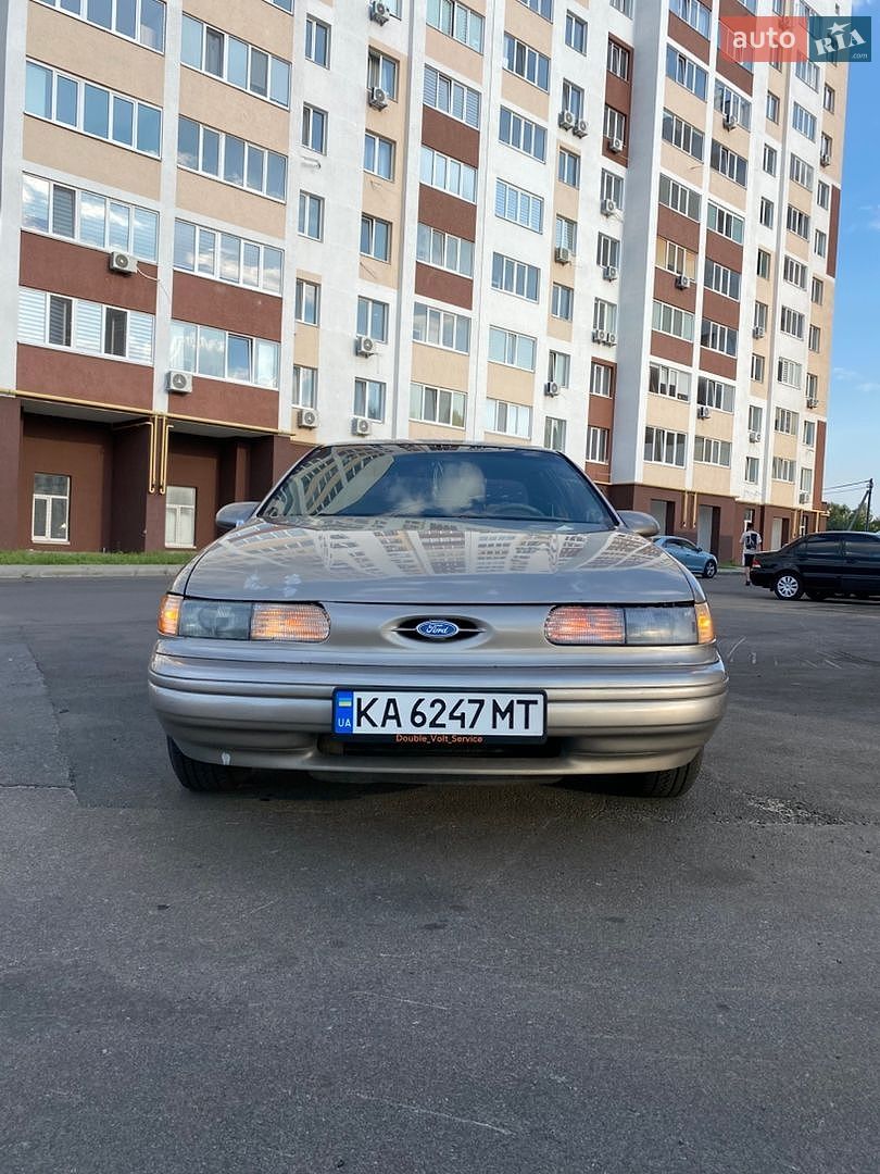 Ford Taurus 1995 VIN 1FALP52U7SG272616 фото оголошення 6 з 29