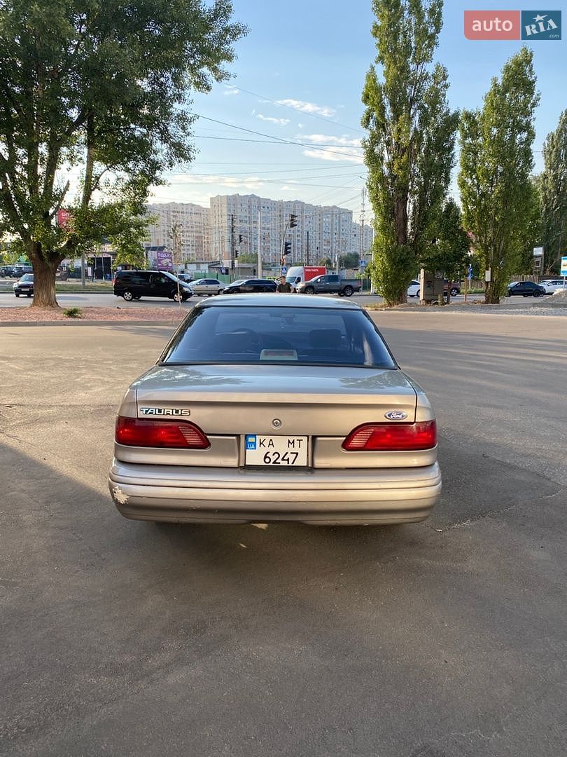 Ford Taurus 1995 VIN 1FALP52U7SG272616 фото оголошення 15 з 29