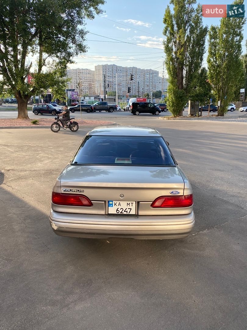 Ford Taurus 1995 VIN 1FALP52U7SG272616 фото оголошення 16 з 29