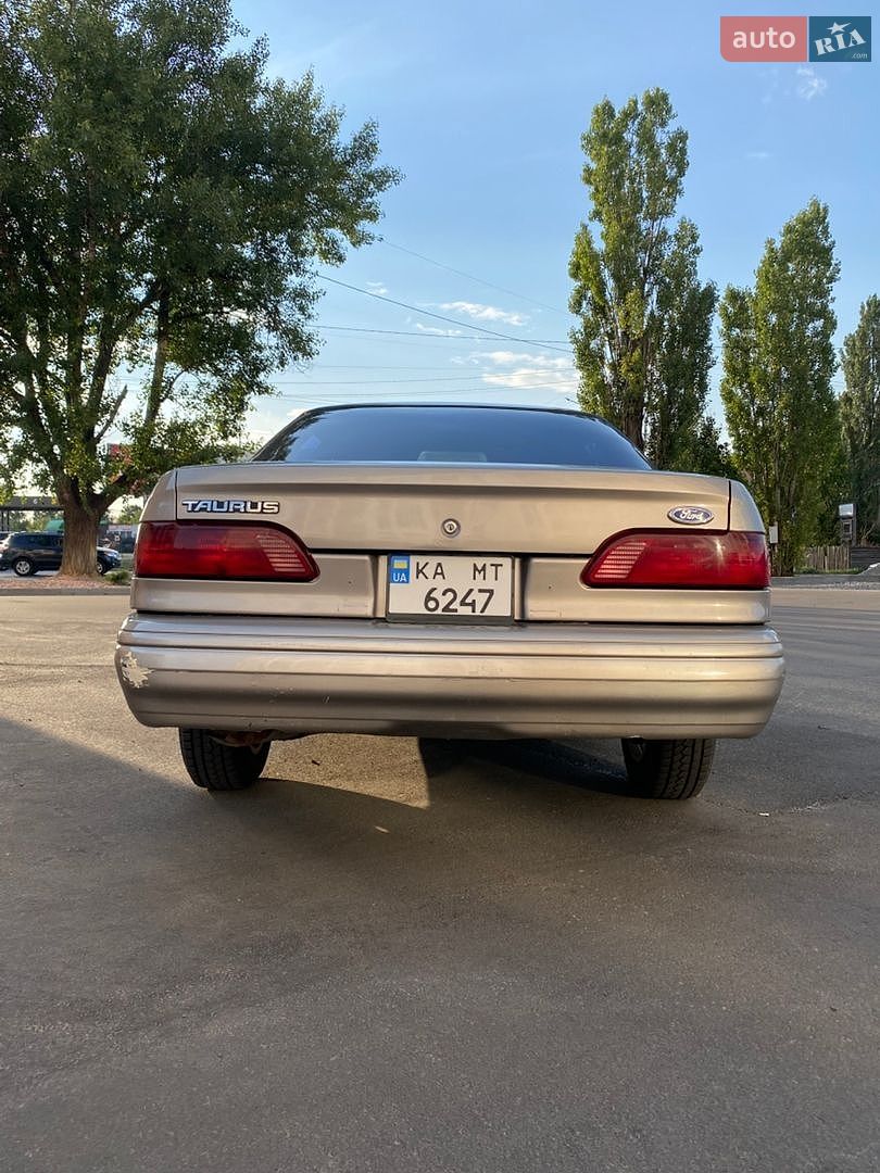 Ford Taurus 1995 VIN 1FALP52U7SG272616 фото оголошення 17 з 29
