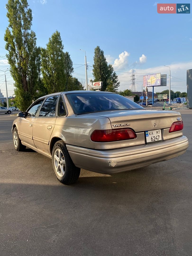 Ford Taurus 1995 VIN 1FALP52U7SG272616 фото оголошення 18 з 29