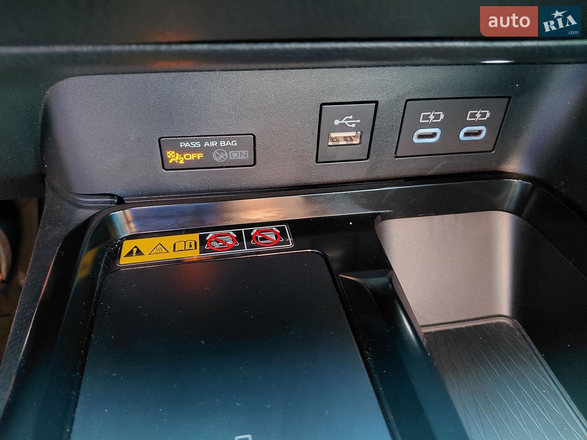 TOYOTA CAMRY 2025 VIN 4T1DAACK5SU578345 фото оголошення 38 з 88