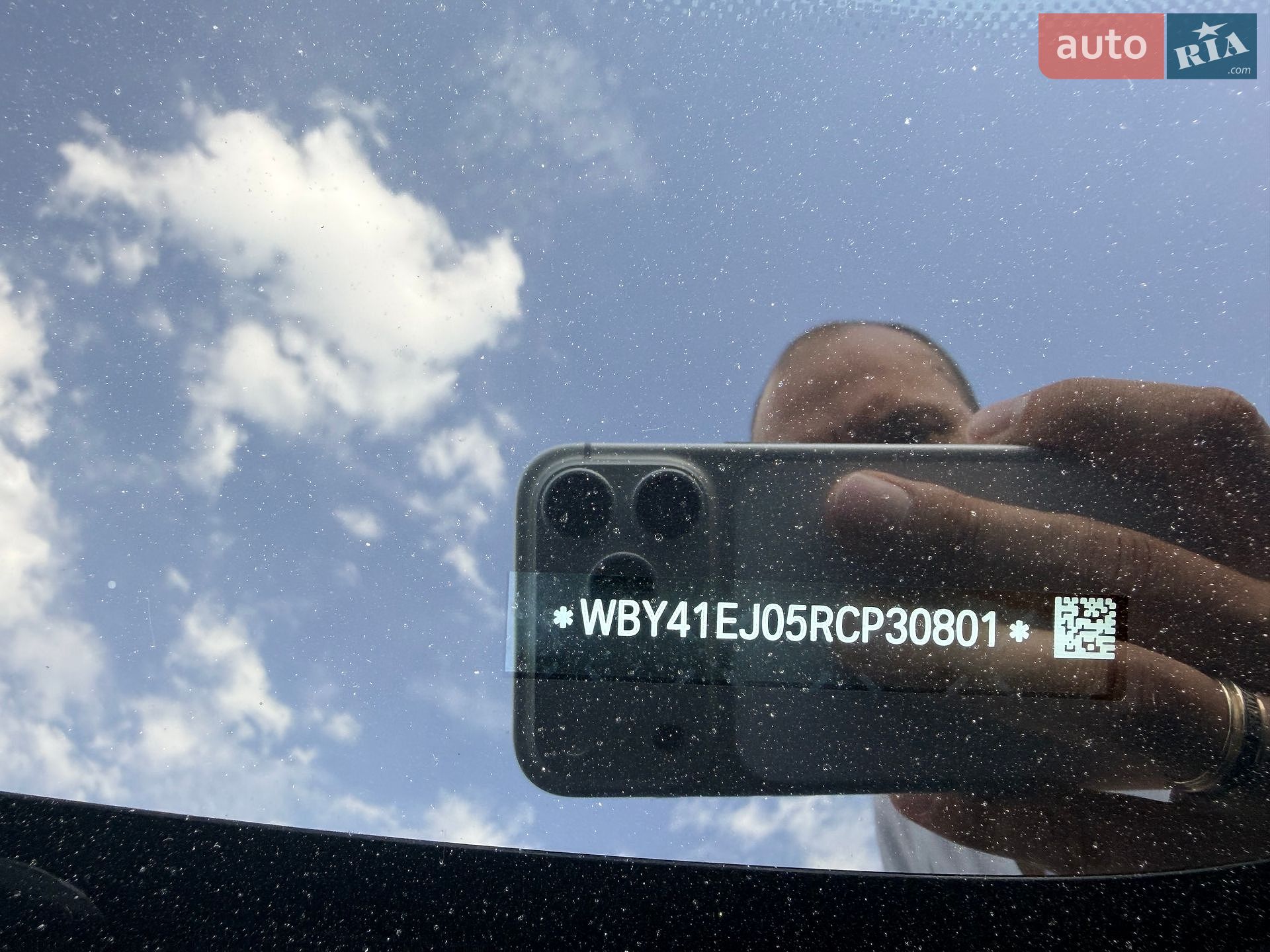 BMW i7 2023 VIN WBY41EJ05RCP30801 фото оголошення 34 з 37