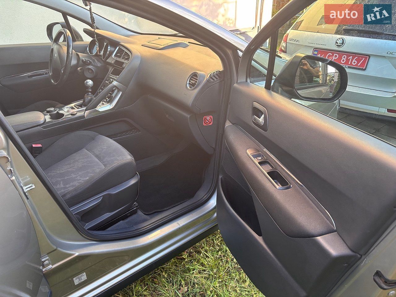 Peugeot 3008 2010 VIN VF30U9HZHAS033371 фото оголошення 21 з 22