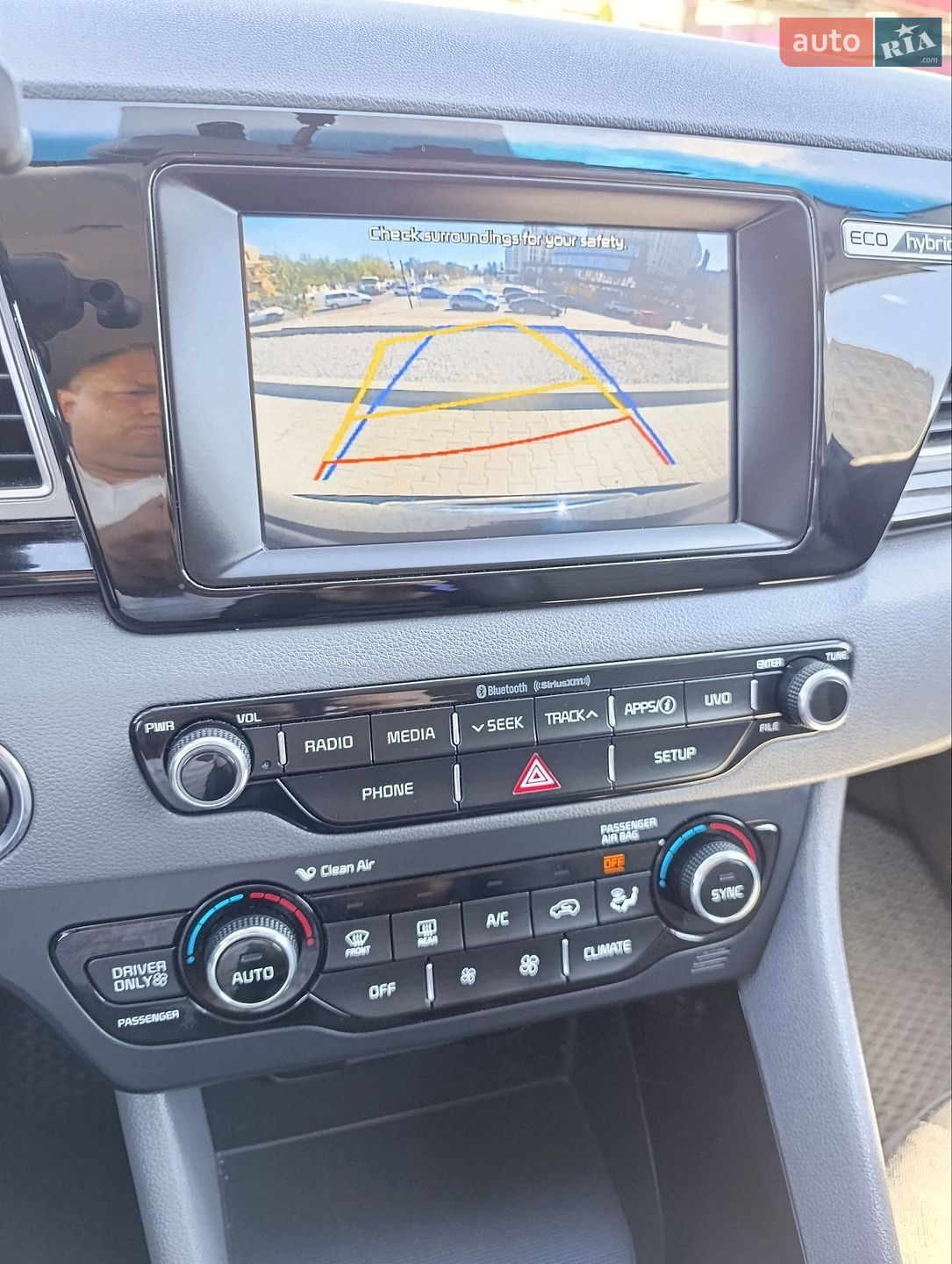 Kia Niro 2017 VIN KNDCC3LC1H5065126 фото оголошення 4 з 15