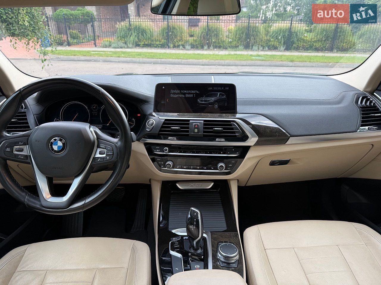 BMW X3 2018 VIN WBATR3107JLA50963 фото оголошення 17 з 22