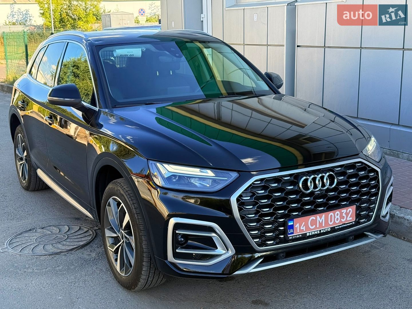 Audi Q5 2020 VIN WA1ANAFY8L2072351 фото оголошення 7 з 78