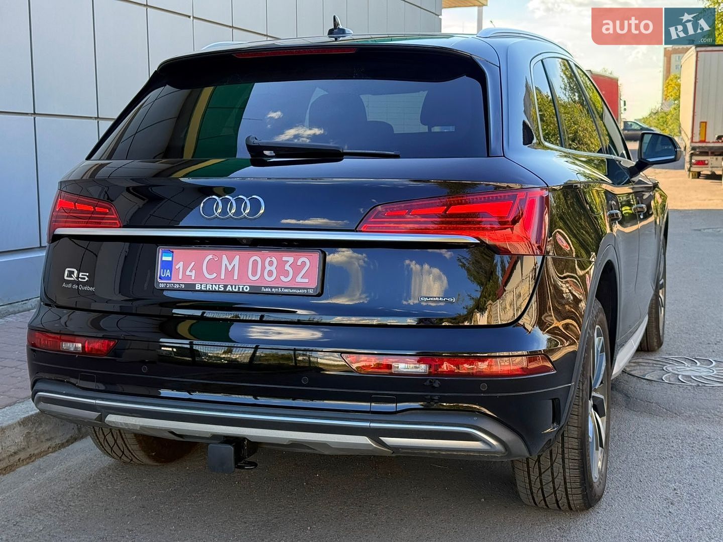 Audi Q5 2020 VIN WA1ANAFY8L2072351 фото оголошення 13 з 78